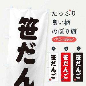 ylR|X360z ̂ڂ 񂲁Eaَq̂ڂ XAH9 cqEcq ObYv ył܂+1017~z