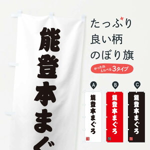 �y�l�R�|�X����360�z �̂ڂ�� �\�o�{�܂���̂ڂ� XA60 ��� �O�b�Y�v�� �y������ł��܂�+1017�~�z