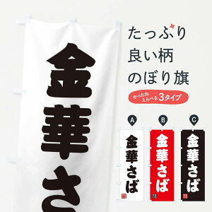 ylR|X360z ̂ڂ ؂΂̂ڂ XA6C  ObYv ył܂+1017~z