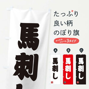 ylR|X360z ̂ڂ nĥڂ XAX7 Ă ObYv ył܂+1017~z