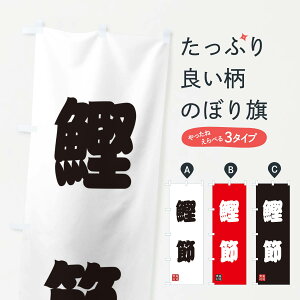 ylR|X360z ̂ڂ ߂̂ڂ XAXC YH ObYv ył܂+1017~z