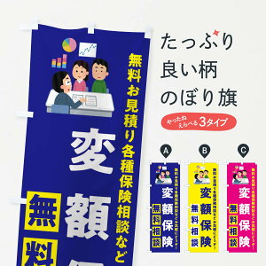 ylR|X360z ̂ڂ ϊzی̂ڂ XAJT یe ObYv ył܂+1017~z