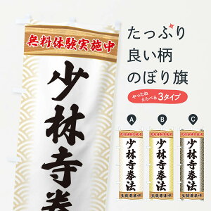 ylR|X360z ̂ڂ ю@ĚEEmÂ̂ڂ XA8Y EiZ ObYv ył܂+1017~z