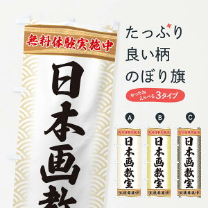 ylR|X360z ̂ڂ {拳ĚEmÂ̂ڂ XA8E K ObYv ył܂+1017~z