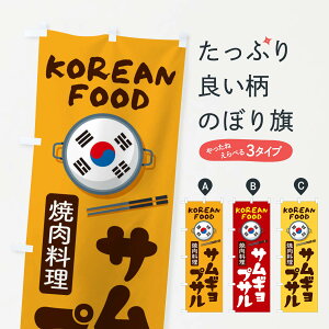 ylR|X360z ̂ڂ TMvTE؍Ej[̂ڂ XAL7 ؍Ă ObYv ył܂+1017~z