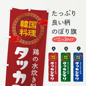 �y�l�R�|�X����360�z �̂ڂ�� �^�b�J���}���E�؍������E���j���[�̂ڂ� XALA �O�b�Y�v�� �y������ł��܂�+1017�~�z