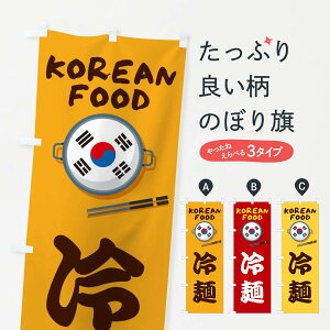 ylR|X360z ̂ڂ ˁE؍Ej[̂ڂ XA9E Ă̖o ObYv ył܂+1017~z