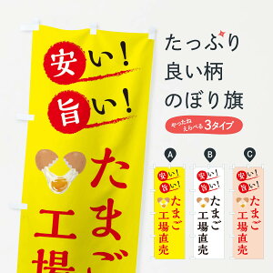 ylR|X360z ̂ڂ ܂H꒼̂ڂ XA9J _Y ObYv ył܂+1017~z