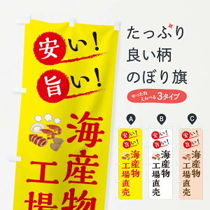 ylR|X360z ̂ڂ CYH꒼̂ڂ XAPH ObYv ył܂+1017~z