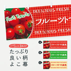 y|Xg 360z  t[cg}gEʐ^E`FbN XE2F Ƃ܂ƁEϓ ObYv ył܂z