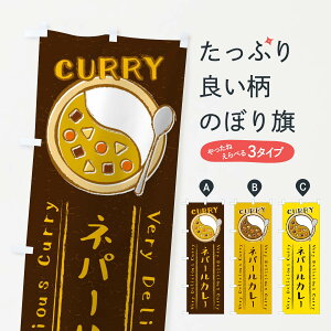 ylR|X360z ̂ڂ lp[J[E菑ECXĝڂ XYY2 J[CX ObYv ył܂+1017~z