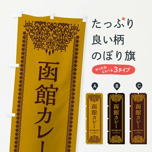 ylR|X360z ̂ڂ كJ[EGXjbN̂ڂ XY15 ECh J[CX ObYv ył܂+1017~z