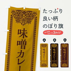 ylR|X360z ̂ڂ XJ[EGXjbN̂ڂ XY1L ECh J[CX ObYv ył܂+1017~z