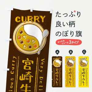 ylR|X360z ̂ڂ {苍J[E菑ECXĝڂ XY25 J[CX ObYv ył܂+1017~z