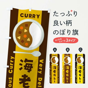 ylR|X360z ̂ڂ CVJ[ECXĝڂ XY3P J[CX ObYv ył܂+1017~z