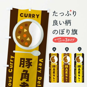 ylR|X360z ̂ڂ ؊pσJ[ECXĝڂ XY4N J[CX ObYv ył܂+1017~z