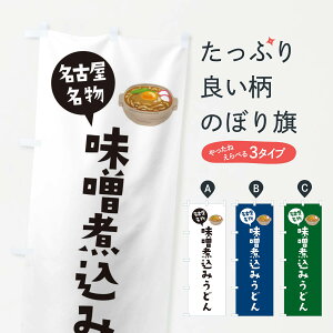 ylR|X360z ̂ڂ Xύ݂ǂEÉ̂ڂ XY54 ObYv ył܂+1017~z