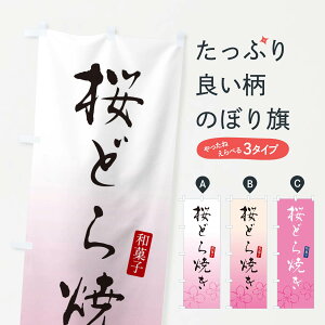 ylR|X360z ̂ڂ ǂĂEǂĂEaَq̂ڂ XY5X ĂE唻Ă ObYv ył܂+1017~z