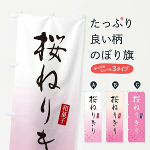 ylR|X360z ̂ڂ ˂肫E˂肫Eaَq̂ڂ XY5G ObYv ył܂+1017~z