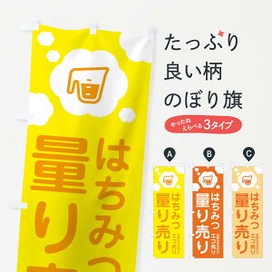 ylR|X360z ̂ڂ ݂͂Eʂ蔄̂ڂ XY6J ݂͂EI ObYv ył܂+1017~z