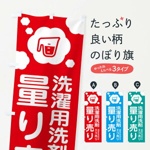 ylR|X360z ̂ڂ pEʂ蔄܂̂ڂ XYX3  ObYv ył܂+1017~z