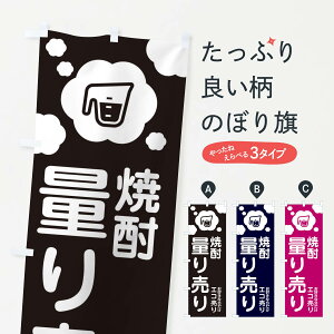 ylR|X360z ̂ڂ ĒEʂ蔄̂ڂ XYXF ObYv ył܂+1017~z