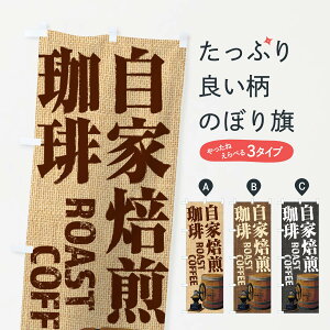 ylR|X360z ̂ڂ ER[q[EcoffeeEʐ^̂ڂ XYJL ObYv ył܂+1017~z