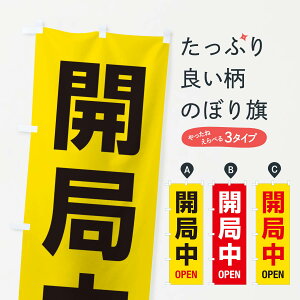 �y�l�R�|�X����360�z �̂ڂ�� �J�ǒ��E�ē��̂ڂ� XYL4 ��ÁE���� �O�b�Y�v�� �y������ł��܂�+1017�~�z