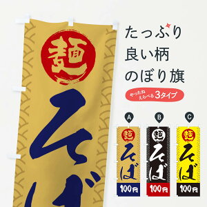 ylR|X360z ̂ڂ 100~΂̂ڂ XYL3 ΁E ObYv ył܂+1017~z