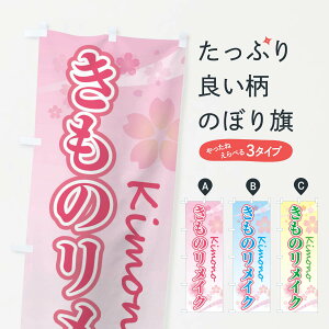 ylR|X360z ̂ڂ ̃CNEсEÊڂ XYLW EU葳 ObYv ył܂+1017~z