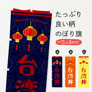 ylR|X360z ̂ڂ p̂ڂ XY90 ؗ ObYv ył܂+1017~z