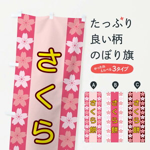 ylR|X360z ̂ڂ ݂̂ڂ XY98 ݁Eَ݉q ObYv ył܂+1017~z