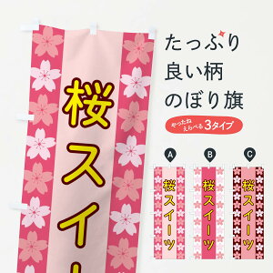 ylR|X360z ̂ڂ XC[ĉڂ XYPC ObYv ył܂+1017~z