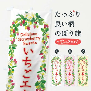 ylR|X360z ̂ڂ GNAE䕁EʁE菑ECXĝڂ XYR2 XC[c ObYv ył܂+1017~z