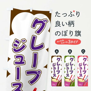 ylR|X360z ̂ڂ O[vW[XECXgEt[cW[X̂ڂ X1EE ObYv ył܂+1017~z