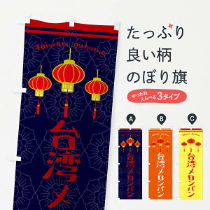 ylR|X360z ̂ڂ pp̂ڂ X10S pe ObYv ył܂+1017~z