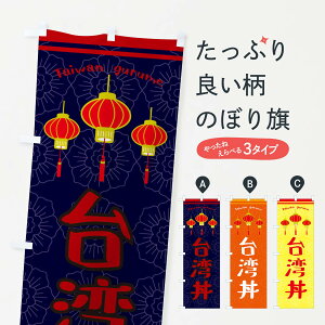 ylR|X360z ̂ڂ p̂ڂ X1T4 ؗ ObYv ył܂+1017~z