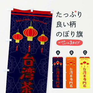 ylR|X360z ̂ڂ pX̂ڂ X1TT  ObYv ył܂+1017~z