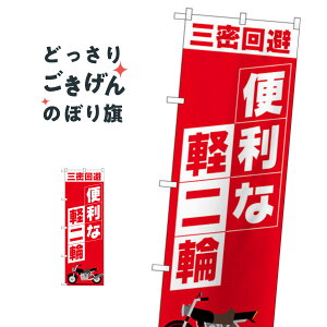 ֗Ȍy ̂ڂ 81521 oCN̔