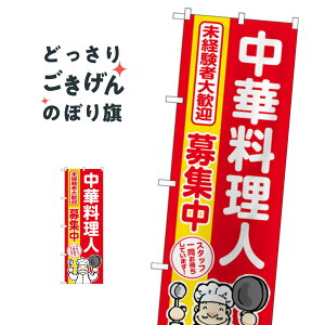 ؗlW ̂ڂ GNB-3291 p[gEAoCgW