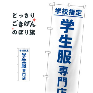 wZwwX ̂ڂ GNB-4473 wE