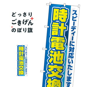 vdr ̂ڂ GNB-4492 vC