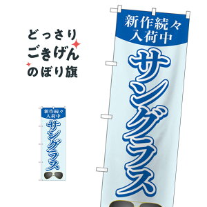 TOXV쑱Xג ̂ڂ GNB-4504 Kl