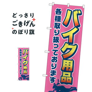 oCNpi ̂ڂ GNB-4549 oCN̔