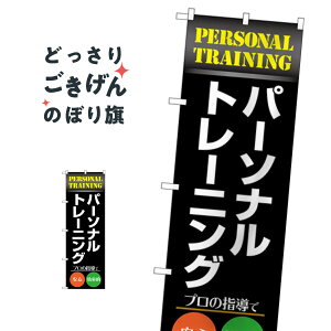 p[\ig[jO ̂ڂ GNB-4679 g[jOW