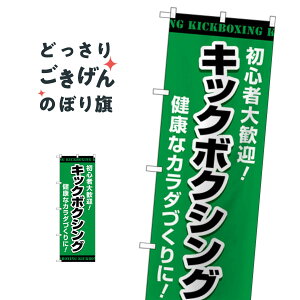 LbN{NVO ̂ڂ GNB-4708 EiZ