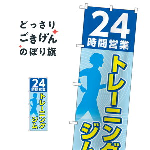 24ԉcƃg[jOW ̂ڂ GNB-4717