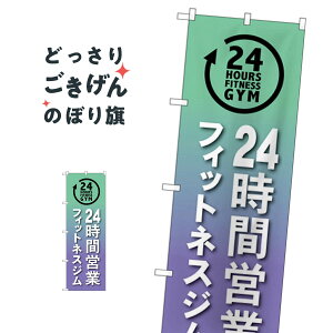 24ԉcƃtBbglXW ̂ڂ GNB-4722 g[jOW