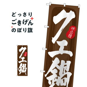 NG ̂ڂ SNB-5709 痿