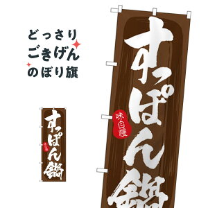 ۂ ̂ڂ SNB-5717 痿